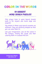 Load image into Gallery viewer, All About DOGS: 50 Color In Word Search Puzzles