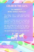 Lade das Bild in den Galerie-Viewer, Color in the CATS: 50 Word Search Puzzles All About Cats!