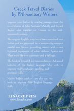 将图片加载到图库查看器,Greek Travel Diaries by 19th-century Writers: Italian-English Parallel Text Volume 1