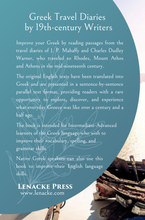 将图片加载到图库查看器,Greek Travel Diaries by 19th-century Writers: Greek-English Parallel Text - Volume 4