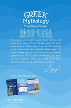 将图片加载到图库查看器,Greek Mythology Word Search Puzzles