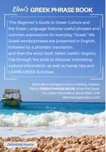 将图片加载到图库查看器,Eleni's GREEK PHRASE BOOK: A Beginner's Guide to Greek Culture and the Greek Language