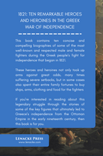 Load image into Gallery viewer, 1821: Ten Remarkable Heroes and Heroines in the Greek War of Independence
