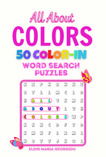 将图片加载到图库查看器，All About COLORS: 50 Color In Word Search Puzzles
