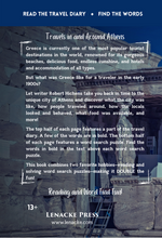画像をギャラリービューアに読み込む, Travels in and Around Athens: Reading and Word Find Fun!
