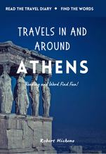 将图片加载到图库查看器，Travels in and Around Athens: Reading and Word Find Fun!
