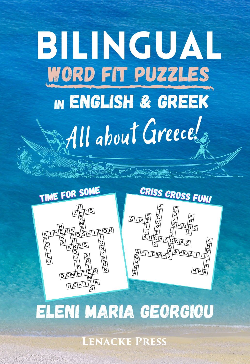 Bilingual Word Fit Puzzles in English and Greek