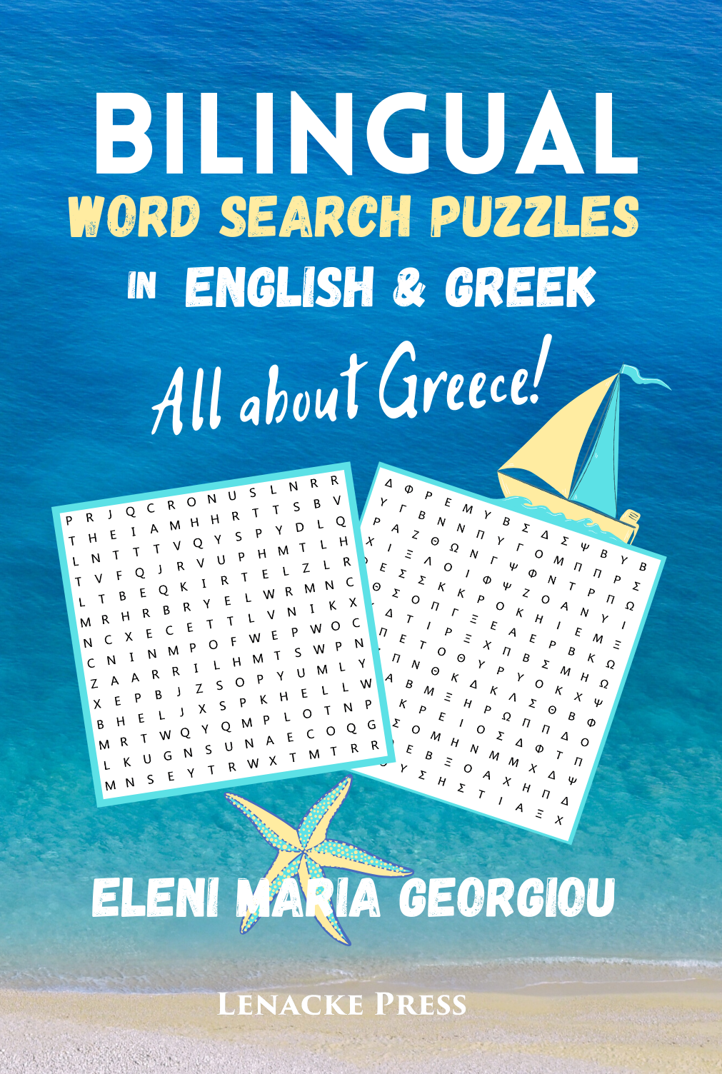 Bilingual Word Search Puzzles in English and Greek