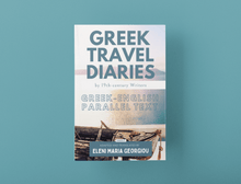 画像をギャラリービューアに読み込む, Greek Travel Diaries by 19th-century Writers: Greek-English Parallel Text - Volume 4

