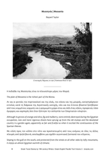 Load image into Gallery viewer, Greek Travel Diaries by 19th-century Writers: Greek-English Parallel Text - Volume 2
