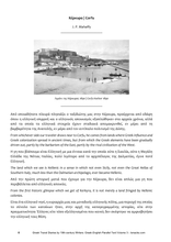 将图片加载到图库查看器，Greek Travel Diaries by 19th-century Writers: Greek-English Parallel Text - Volume 3
