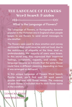 画像をギャラリービューアに読み込む, The Language of Flowers Word Search Puzzles
