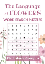 画像をギャラリービューアに読み込む, The Language of Flowers Word Search Puzzles
