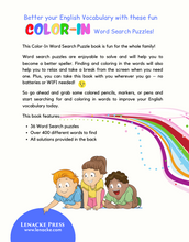 Load image into Gallery viewer, My First Color-In Word Search Puzzle Book
