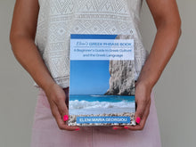 将图片加载到图库查看器，Eleni&#39;s GREEK PHRASE BOOK: A Beginner&#39;s Guide to Greek Culture and the Greek Language
