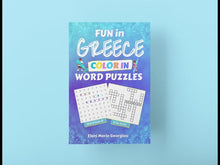 在图库查看器中加载和播放视频，Fun in Greece Color In Word Puzzles
