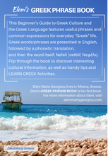 Load image into Gallery viewer, Eleni&#39;s GREEK PHRASE BOOK: A Beginner&#39;s Guide to Greek Culture and the Greek Language
