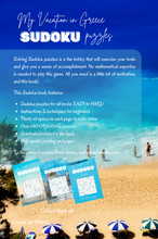 Charger l&#39;image dans la galerie, My Vacation in Greece SUDOKU Puzzles: Beach Edition
