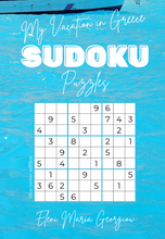 Charger l&#39;image dans la galerie, My Vacation in Greece SUDOKU Puzzles: Blue Water Edition
