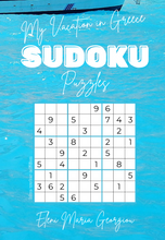 Load image into Gallery viewer, My Vacation in Greece SUDOKU Puzzles: Blue Water Edition
